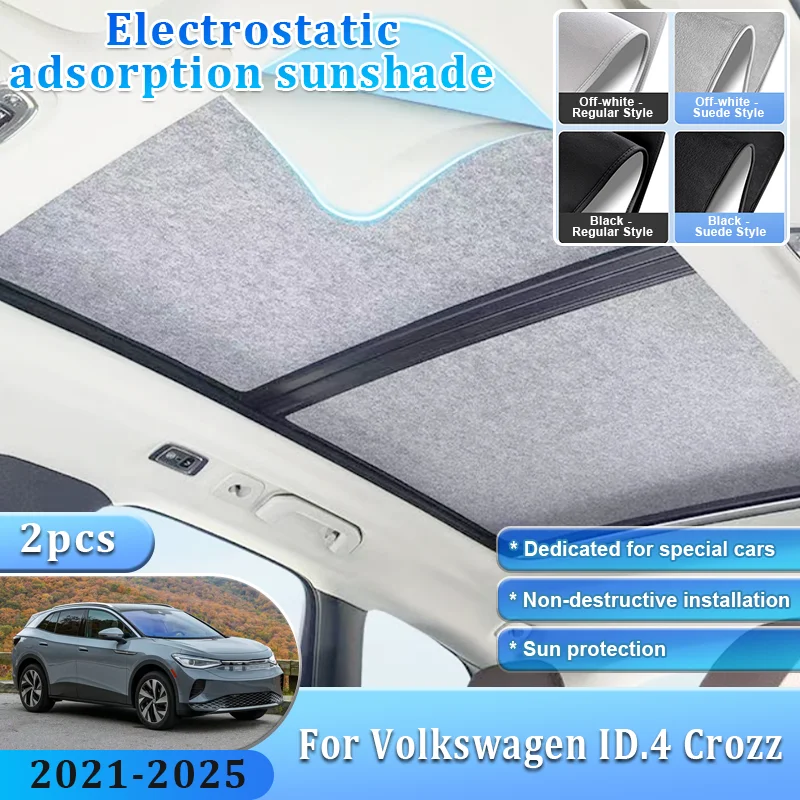 parasole-per-auto-per-volkswagen-vw-id4-id4-crozz-2021~2025-tende-per-tettuccio-visiera-a-adsorbimento-elettrostatico-accessori-per-protezione-solare
