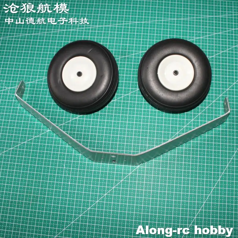 Volantex – pièce de rechange pour avion RC V74708, train d'atterrissage principal, roue avant, envergure de 1400mm