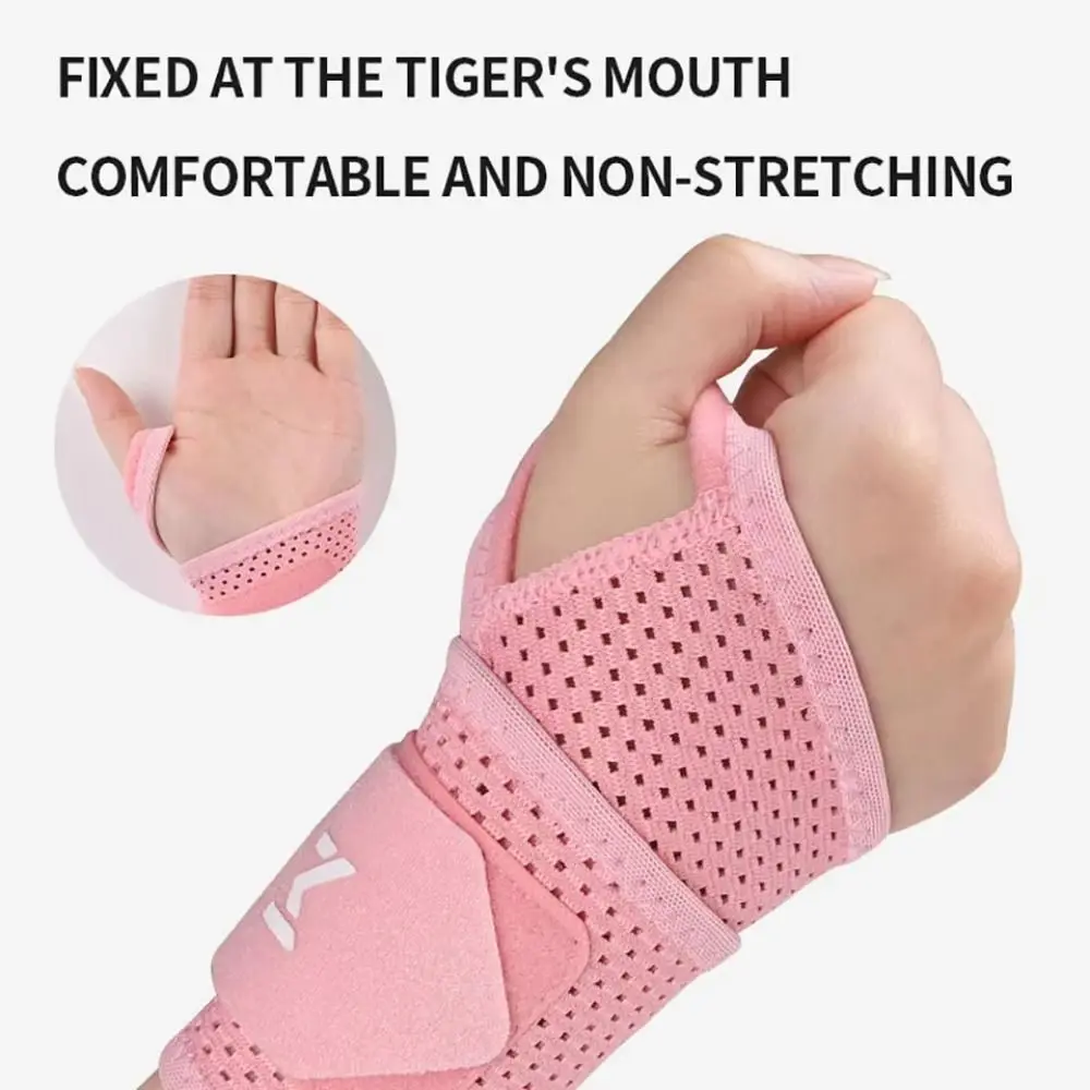 New Breathable Wrist Support Pressurized Unisex Wrist Protectors Thin And Light Wrist Guard Tendon Sheaths