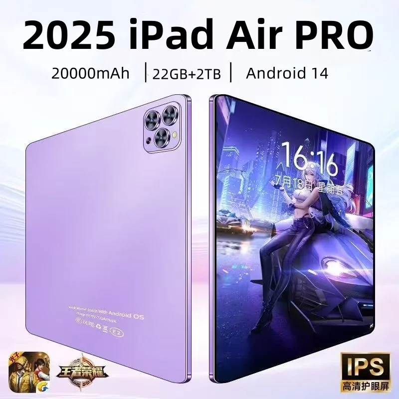 Nuevo iPad Air PRO 2025, Último Modelo Global, Tablet con Android 14, Snapdragon 8Gen3, Pantalla de 11 Pulgadas con Luz Suave, WiFi, GPS, WPS, 5G