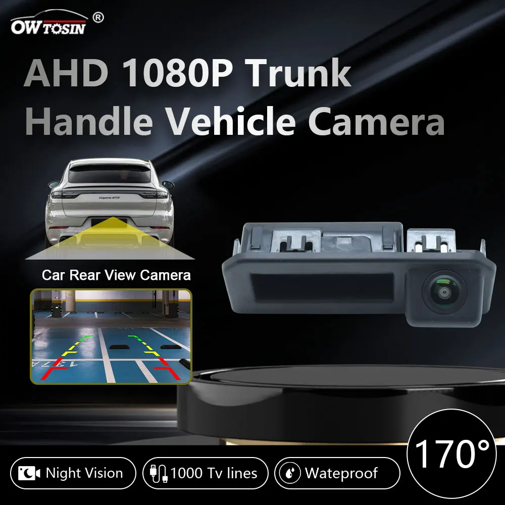 For Skoda Rapid FL 2016 2017 2018 2019 2020 2021 Reverse Car Camera CVBS /AHD 1080P 170° Vehicle Trunk Handle Rear View Camera