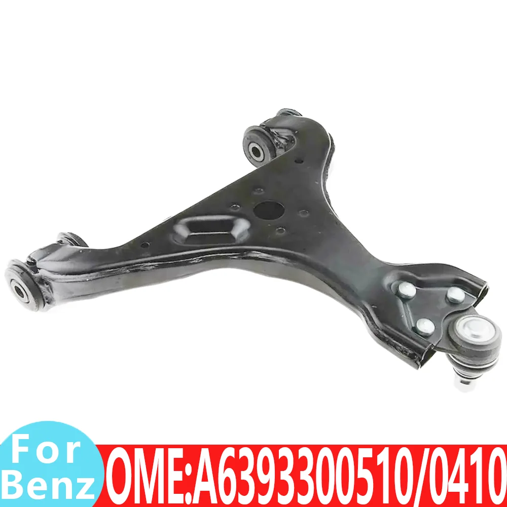 

For Mercedes Benz A6393300510 A6393300410 W639 Viano Sprinter Commercial vehicle Wishbone Lower control arm Crossbar CROSS STRUT