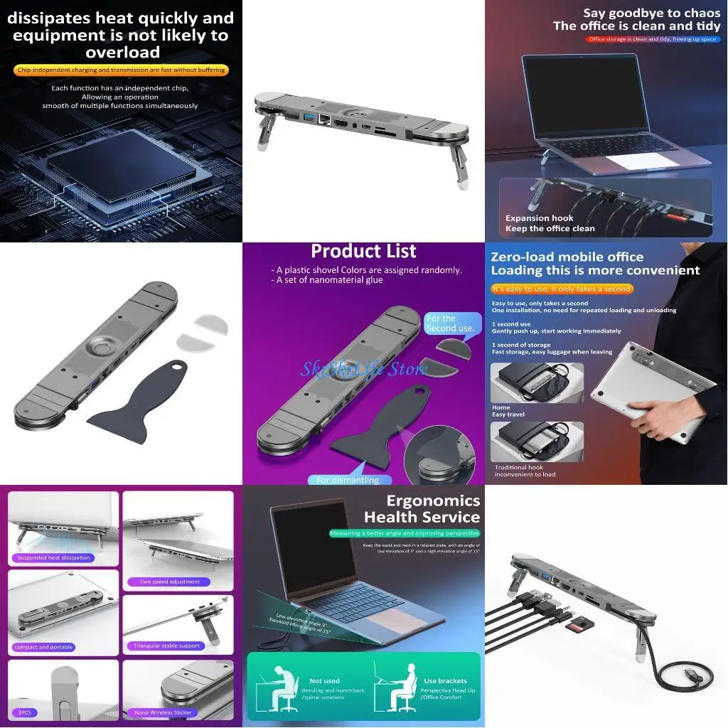

E65E Adjustable Aluminum Laptop Stand 7 in 1 Type C Adapter 4K Gigabit Ethernet Dock