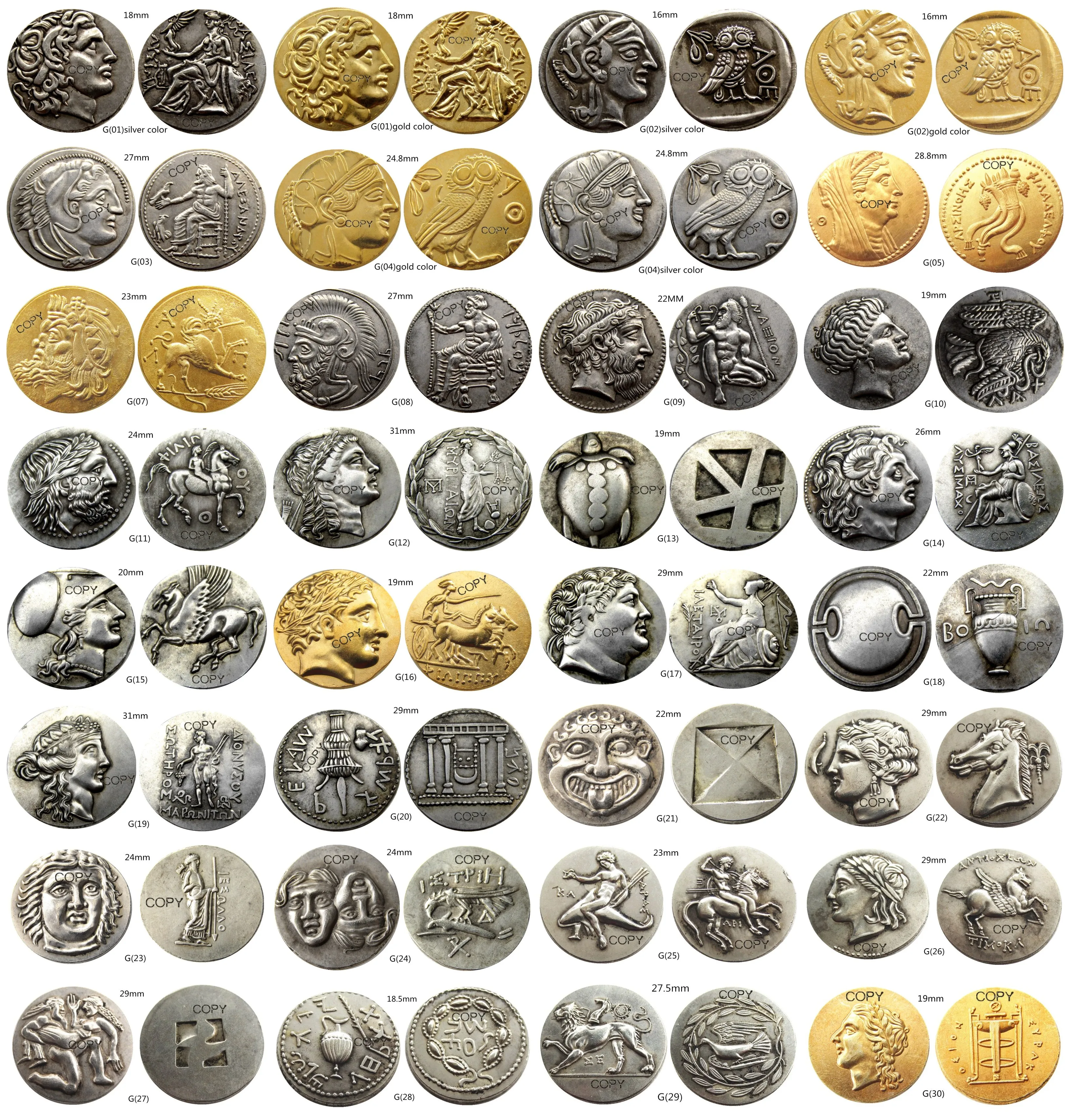 MIX Greek Ancient Silver/Gold Plated Copy Coins