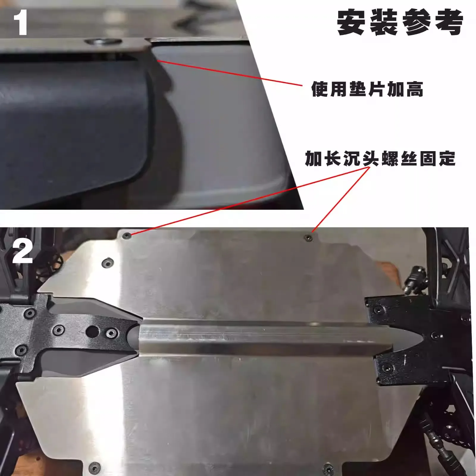 MJX 10208 Stainless Steel Chassis Armor Protector 1/10 RC Car Upgrade Parts Accessories