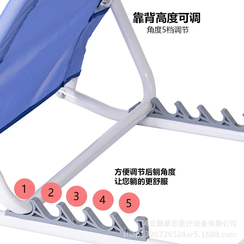 Patient recliner old recliner bed backrest support paralyzed elderly care products bedridden care products