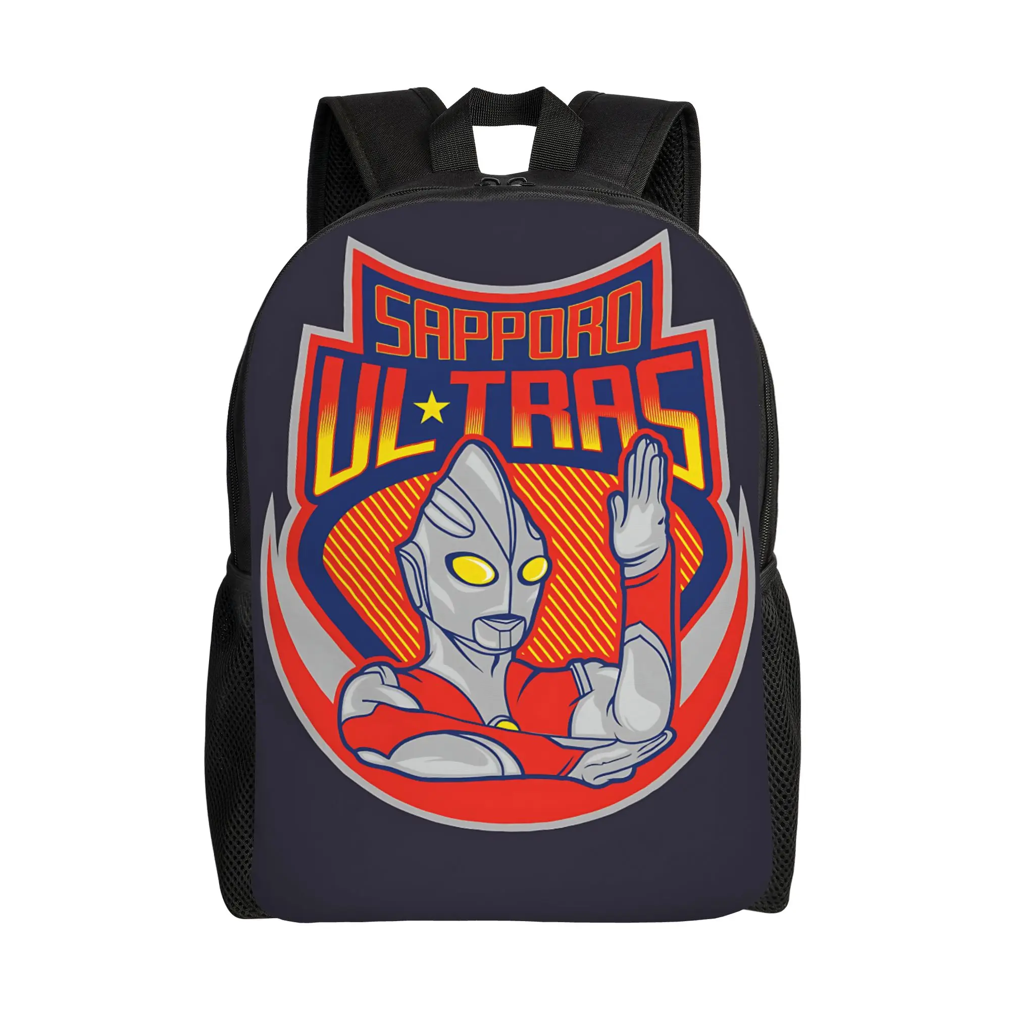 

1Piece Backpack Pattern New School Year Schoolbag Camping ULTRAMAN Back To School Gift New Term Starts