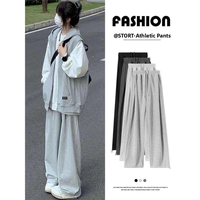 Loose Women's Sporty Casual Trousers Trendy Oversize Wide Leg Cuffed Lazy Style Sweatpants New Arrival Long Cotton 100%