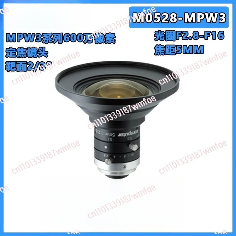 Camera fixed focus lens M0528-MPW3 focal length 5MM genuine new 6 million pixels
