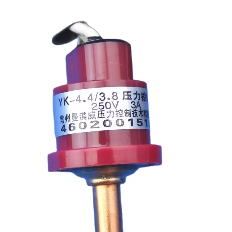 Переключатель давления высокого давления Gree 4,4/МПа с регулятором давления