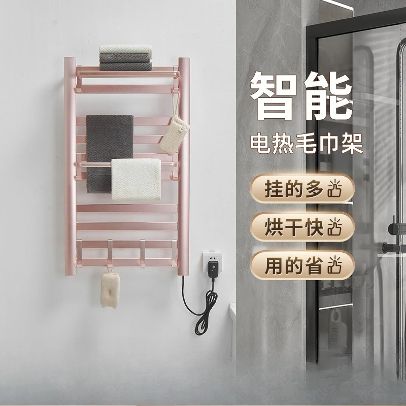 

Electric towel rack Household bathroom Intelligent heating Constant temperature sterilization Drying rack Bath towel rack Hanger