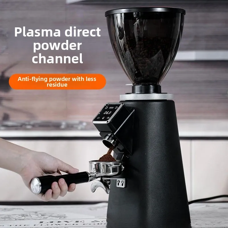 Espresso Coffee Grinder, Plasma Anti Static, Quantitative Dosing Machine, Direct Chute Low Retention, Commercial Home Tool