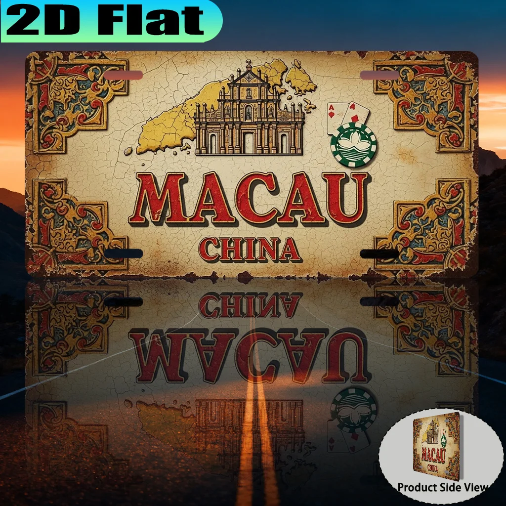 Macau China Ruins of St. Paul's License Plate AL Sign - Vintage Durable Metal Plaque Wall Decor, Home Office Bar Man Cave Wall A