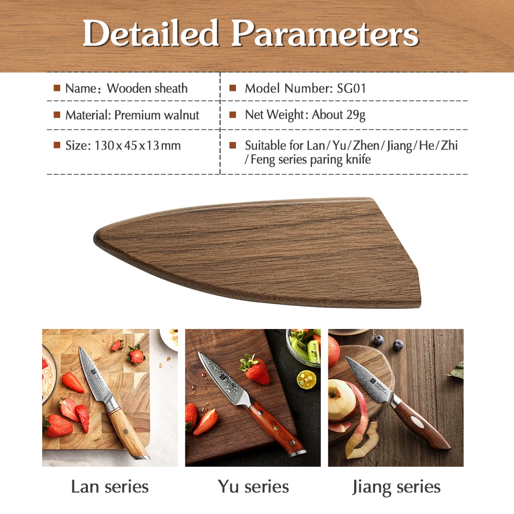 XINZUO Wooden Sheath High Quality Walnut Wood Knife Cover for XINZUO Paring knife