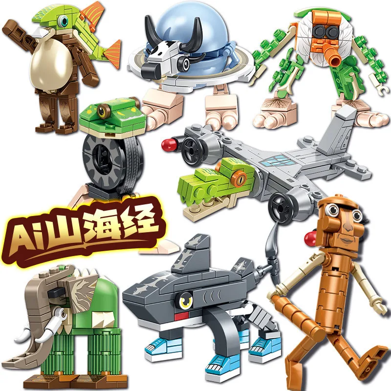 

Строительные блоки Tralalelo Tralala Tungtungtung Sahur Blocks Set Tralalelo Tralala Shark Brick Blocks Lirili Larila Фигурка Модель