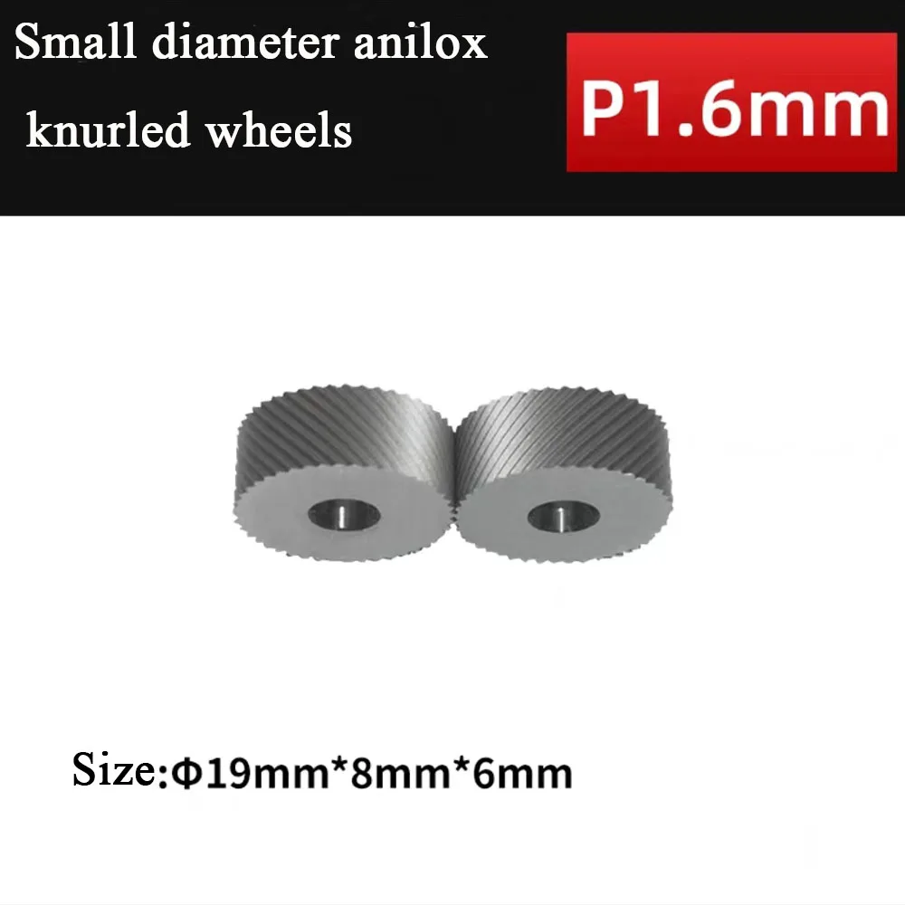 Small diameter anilox knurling wheel P 0.6 0.8 1.0 1.2 1.5 1.6 2.0mm anilox knurled cutter knurled wheel