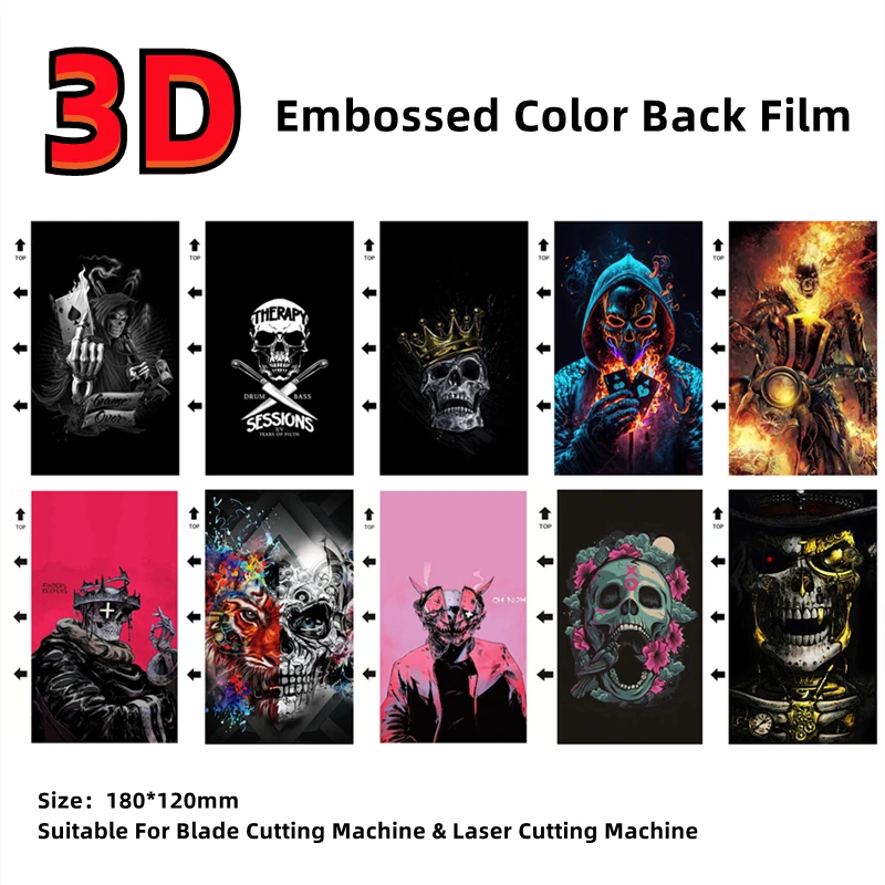 3D Embossed Color Back Film Protector Sticker For Cutting Machine Skull Patterns Back Sticker Decorative Cover Skeleton Skin