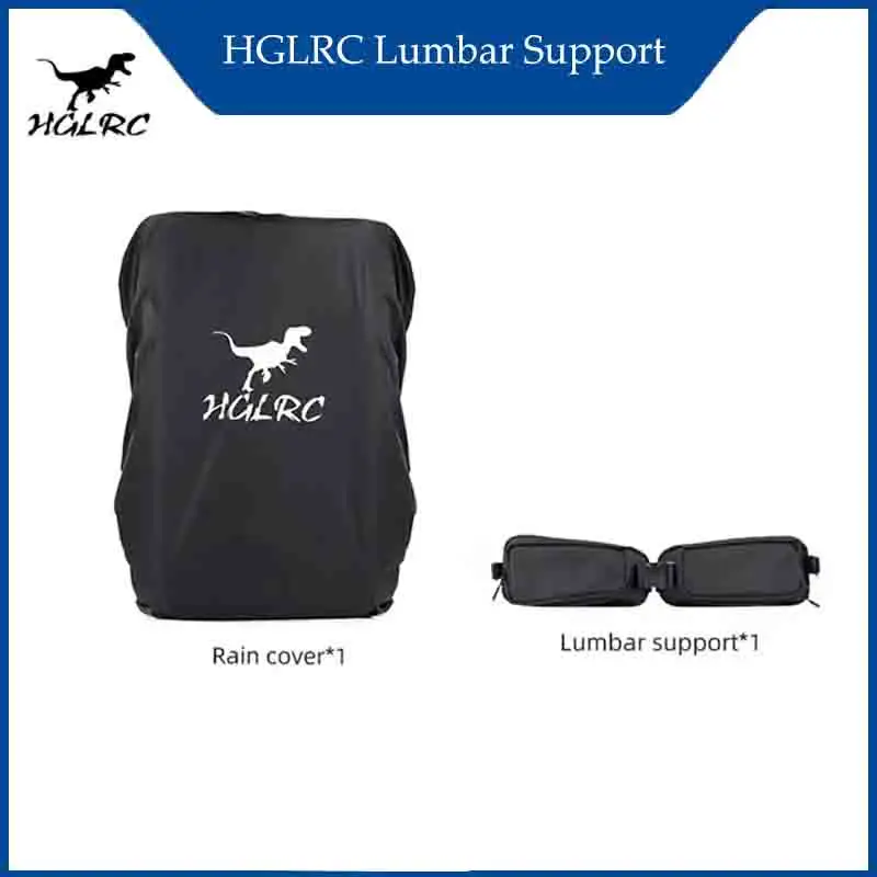 

HGLRC поясничная поддержка/дождевик для FPV Drone Backpack Pro, аксессуары RC