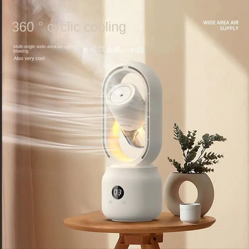 

360° Cyclic Cooling Bladeless Fan Household Desktop Shaking Head Spray Vertical Fans Large Wind Cooling Humidification Tower Fan