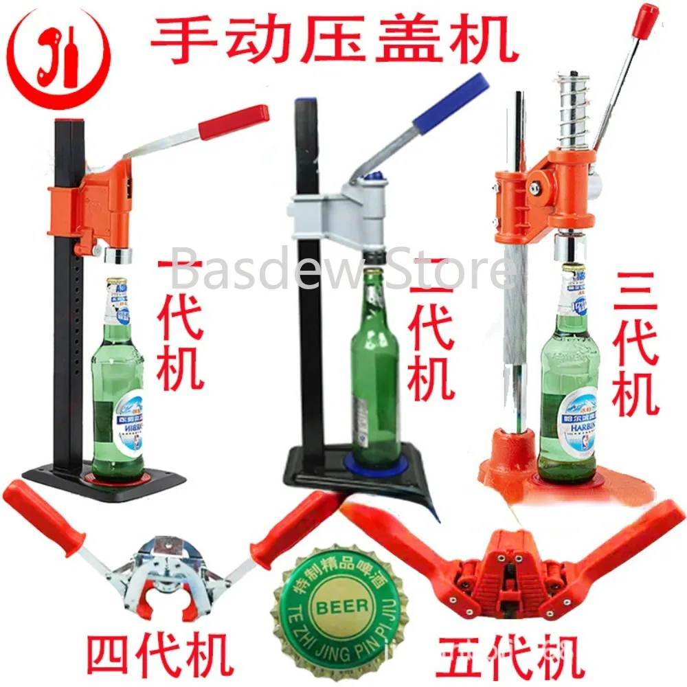 Manual Capper Beer Bottle Capping Machine Beer Bottle Cap Cap Tightener Soda Bottle Cap Sealer