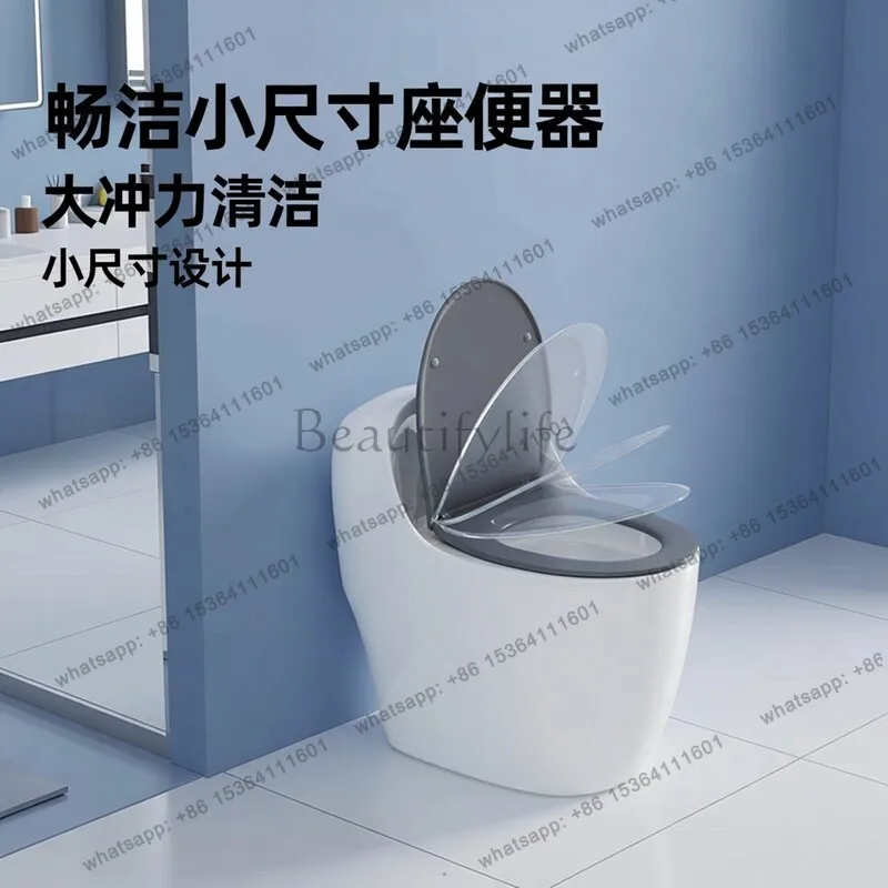 59 cm for small apartments, small size toilet, toilet toilet, large impulse toilet.