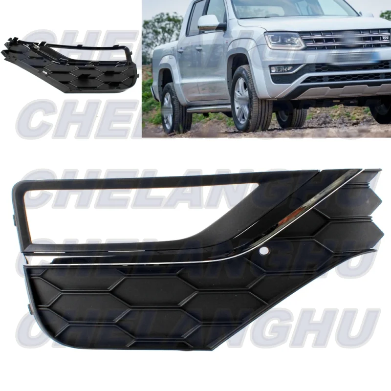 

For VW Amarok 2019 Right Side Front Fog Lights Lamp chrome Grille Cover without radar aperture Car accessories 2H6807490