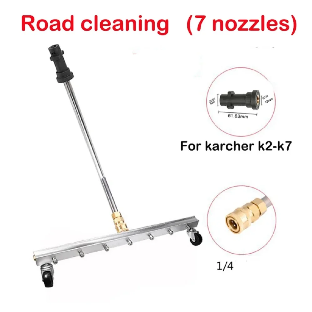 4000 PSI High Pressure Washer Water Broom Cleaner For Karcher Multifunction 7 Nozzle Sweep Driveway Sidewalk Road  Cleaning Kit