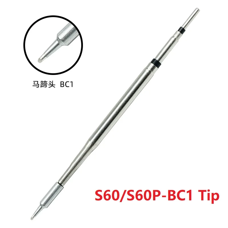 S60/S60P-K I IS BC1 Soldering Tips ONLY For SEQURE S60 S60P Soldering Iron PD QC Model C210 Welding Tips Repair Tools