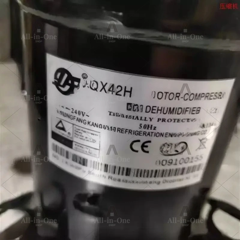 QX36H QX42H QX65H Small Hermetic Compressor for Dehumidifier R134A Refrigerant Mini Cooling System