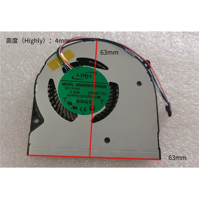 

Fan for Toshiba P20W P25W P20W-C FH2W AB06505HX040BZ0