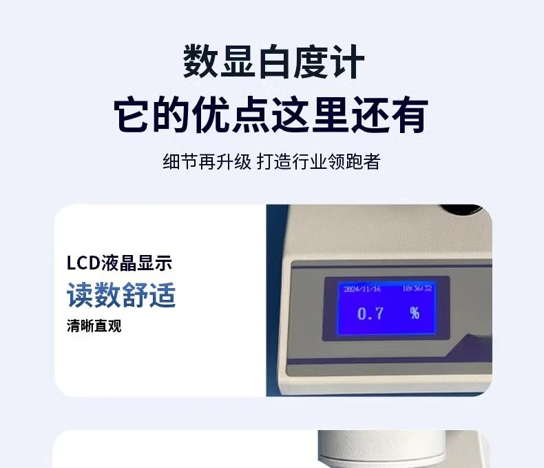 Laboratory desktop talc ceramic toothpaste flour