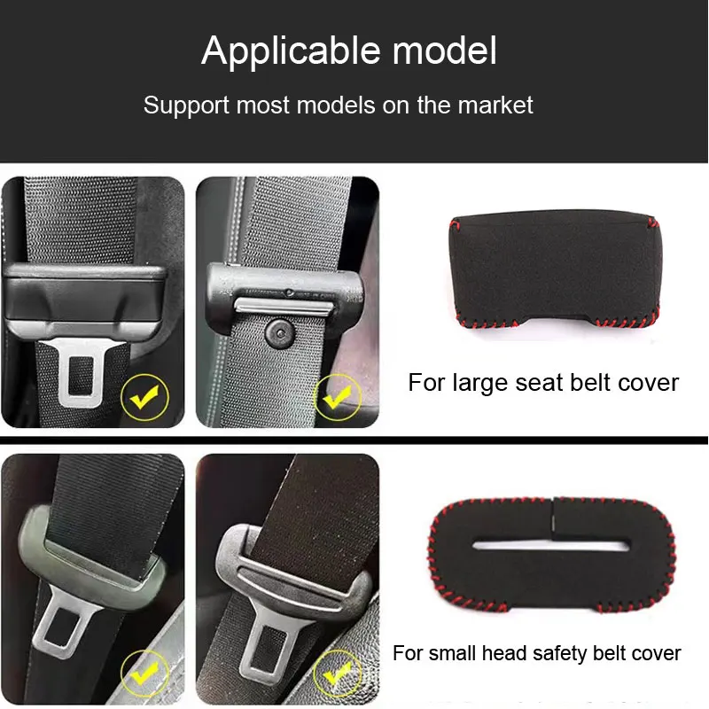 car accsesories For bmw tesla audi mercedes benz volkswagen ford peugeot kia mazda honda peugeot toyota Seat belt buckle sleeve