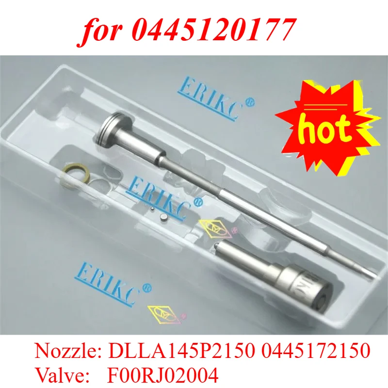 0445120177 Diesel I… - image