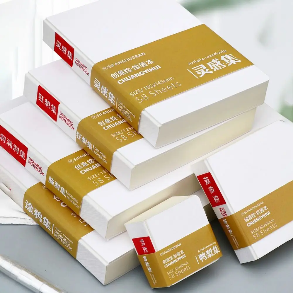 Portable Thick Paper Paint Book 58 Sheets Not Transparent to Ink Sketchbook Art Supplies Tearable Blank Book Student