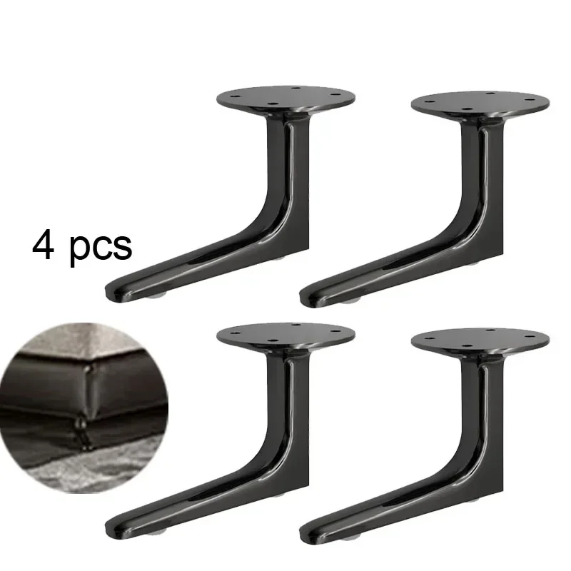 4pcs Furniture Legs Modern Furniture Feet DIY Furniture Metal Table Legs Floor Protector Cabinet Sofa Cupboard Couch Chair Legs