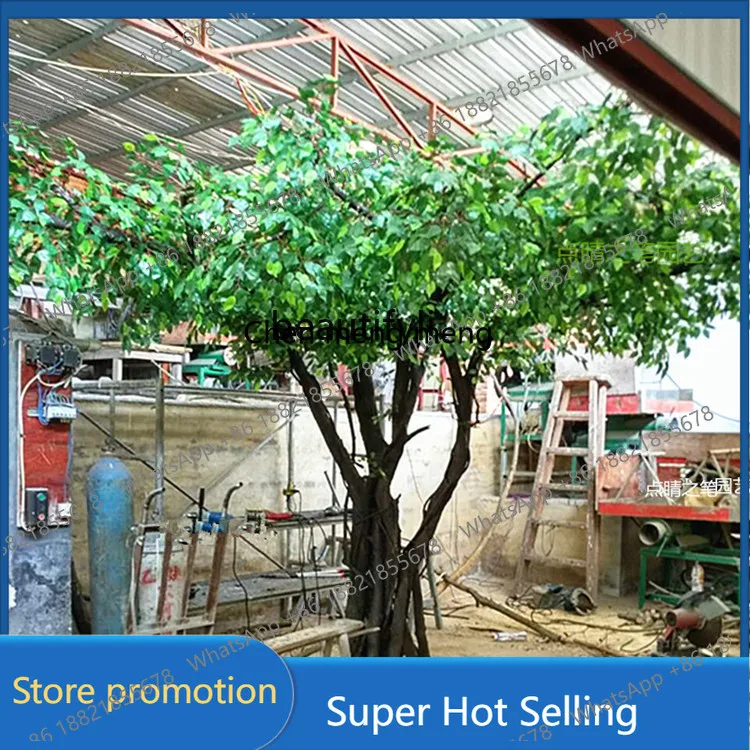 A485 Simulation Tree Simulation Banyan Tree Large Plant Living Room Fortune Solid Wood Trunk Decoration