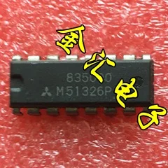 

Free deliveryI M51326P 20PCS/LOT Module