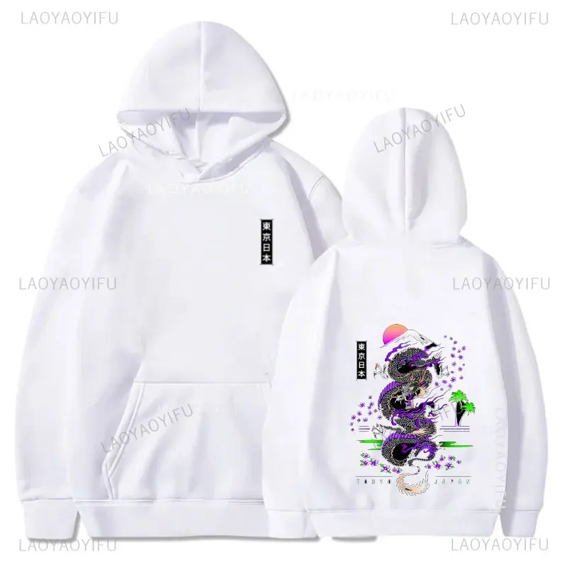 Dragon Hoodie Japanese Back Print Anime Sweatshirt Culture Cherry Blossoms Gang Pullover Streetwear Men\'s Clothing Unisex Coat