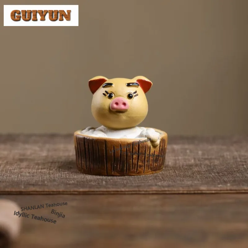 Yixing Purple Clay Bathing Pig Tea Pet Boutique Lucky Model Tea Figurine Play Toys Tea Statue Ornaments Supplies Craftsmanship