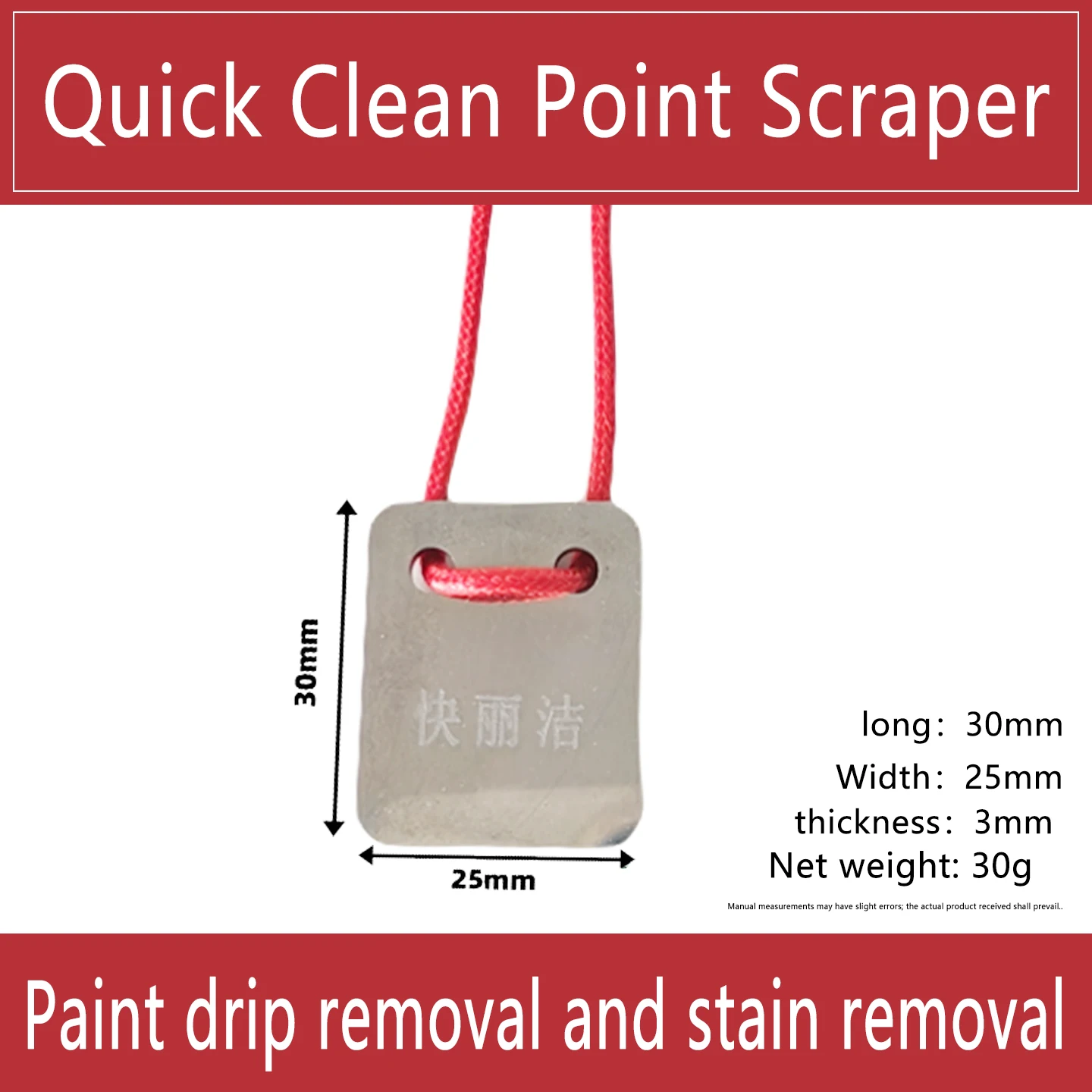 Automotive Paint Repair Scraper Blade Paint Stain Scraper Dust Scraper Fethos Scraper Ceaning Tool Paint Drip Scraper.
