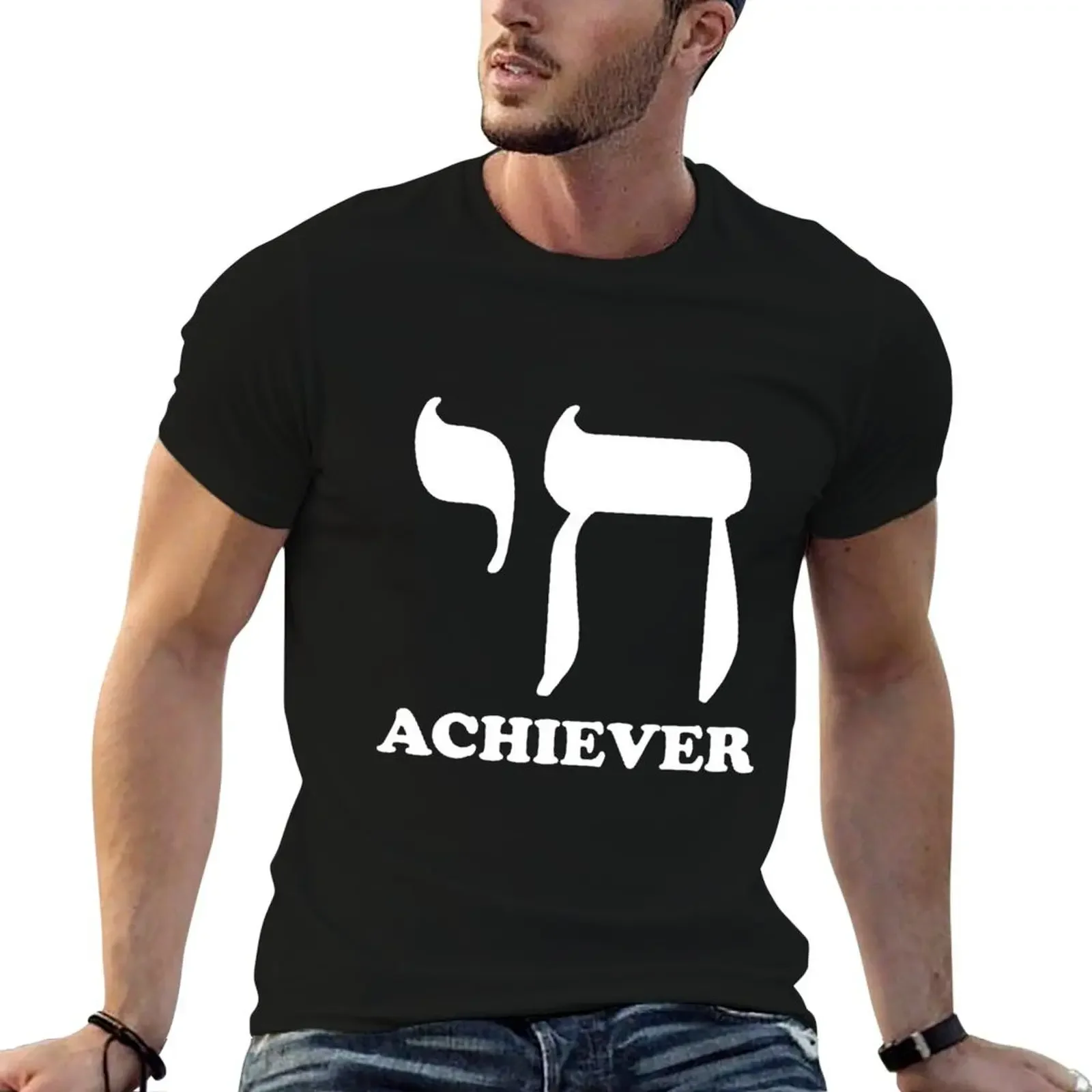 Chai Achiever T-Shirt hippie clothes Aesthetic clothing shirts graphic tees anime clothes mens graphic t-shirts big and tall