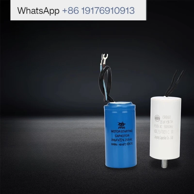 CBB60 small oil-free air compressor starts capacitor air pump accessories 35UF car washing machine, runs capacitor