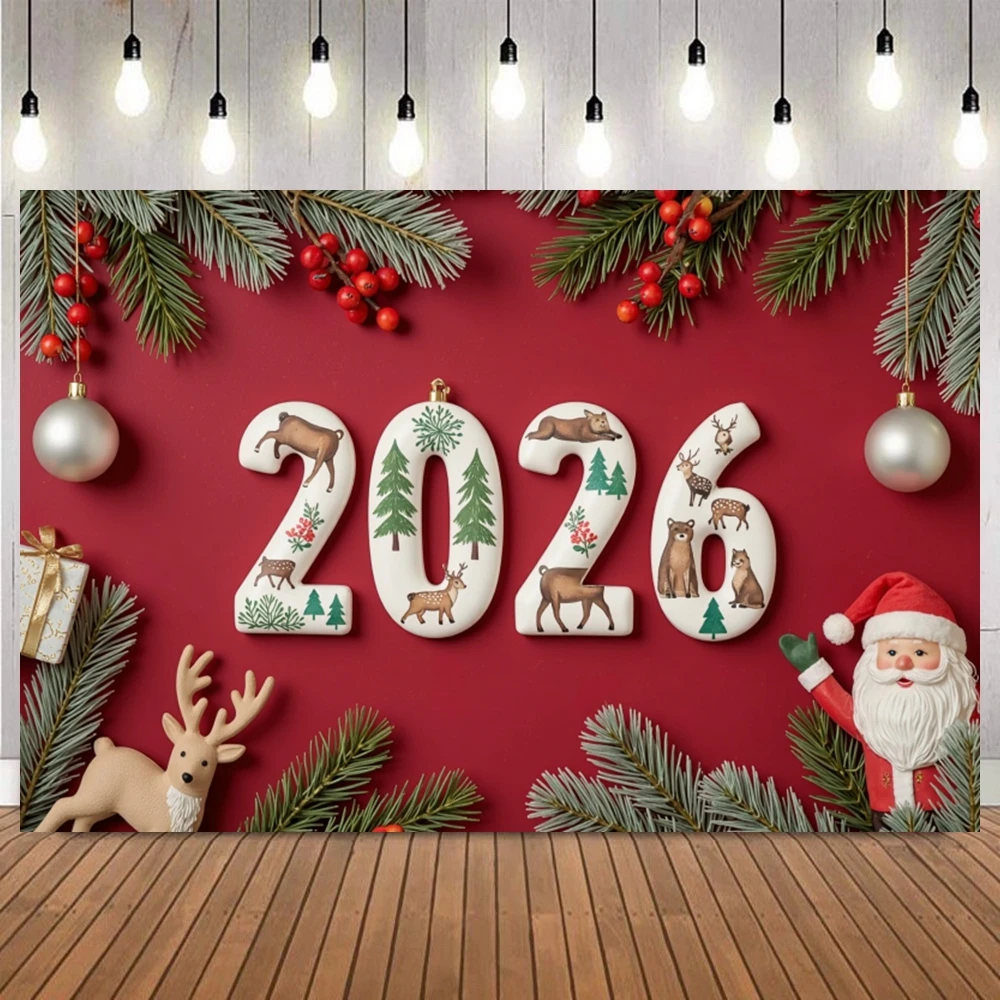 2026 السنة الجديدة صورة خلفية هدية صندوق نجمة الصنوبر فرع عيد الميلاد كرات الأسرة حفلة الاطفال صورة ديكور خلفية للتصوير الفوتوغرافي