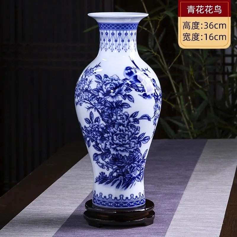 

36cm Ceramic Vase Blue And White Thin Bodied Porcelain Home Classical Shelf Bedroom Room Chinese Table Jingdezhen Ornaments