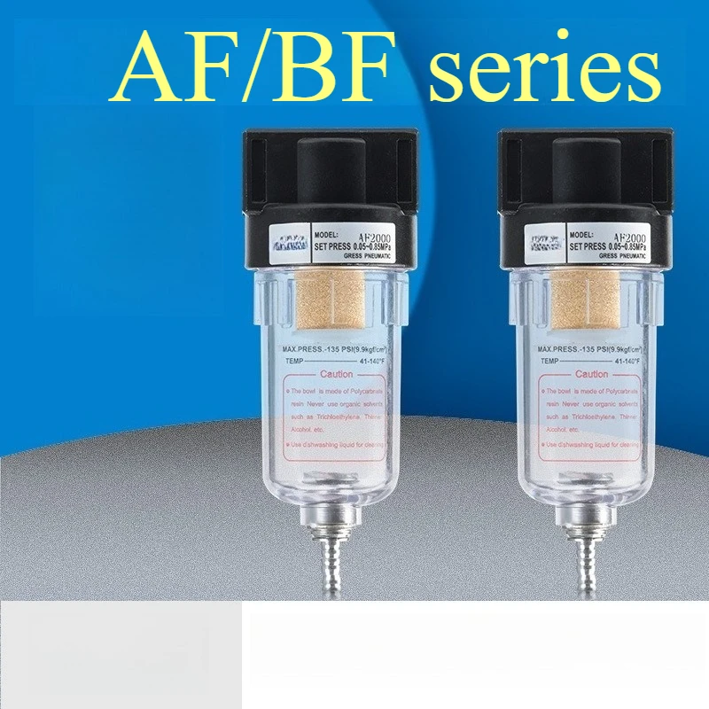 ‌AF2000-02 Air Filter Regulator - Oil/Water Separator & BF3000 Pneumatic Filter with 400 Pressure Valve for Compressor Systems