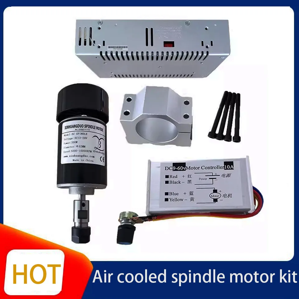 

24VDC 200W 10000 RPM high-speed air-cooled spindle motor kit ER11 ER16 engraving machine spindle