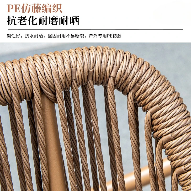 كرسي هزاز للفناء الخارجي، فناء خارجي صغير، شرفة، حديقة مقاومة للماء، حماية من الشمس، أرجوحة مزدوجة على الإنترنت