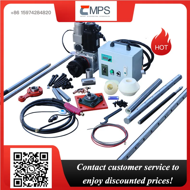 Portable Bore Automatic Welding Machine Pin Bearing Bore Inner Circle Patch Welding Machine Small Concentric Hole Repair Machine