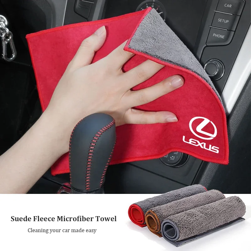 For Lexus LS LC RZ IS350 ES300 GS350 CT200h GX460 LX570 RX500h NX30 1Pcs Suede Fleece Microfiber Towel Car Cleaning Rag Cloth