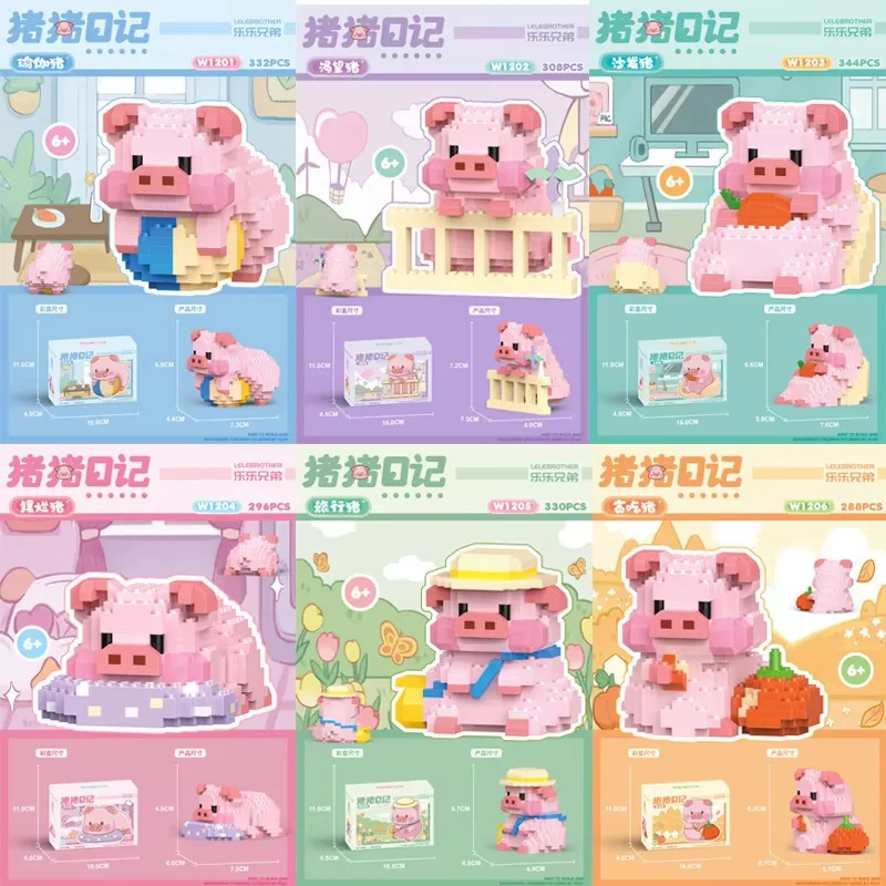 Cartoon Cute Pink Piggy Pig Diary Trendy Play Small Particle Building Blocks Puzzle Toys Ornament Gifts